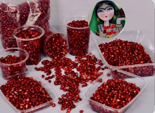 دون انار خشک مخصوص خورشت ناردون